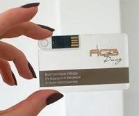 KR007 флешка пластиковая 8GB